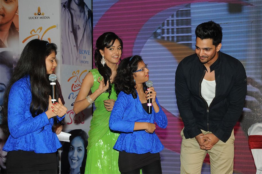 Prema-Ishq-Kaadhal-Audio-Function